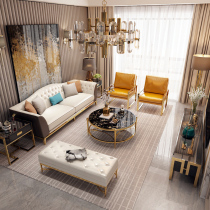 American light luxury modern leather sofa simple small household leather fashion triple double double seat combination living room package