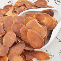 Changbai Mountain Red Ginseng Tablets 500g Ginseng Tablets Northeast Ginseng Tablets Authentic Red Ginseng Sliced Ginseng