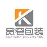 宽窄茶礼包装