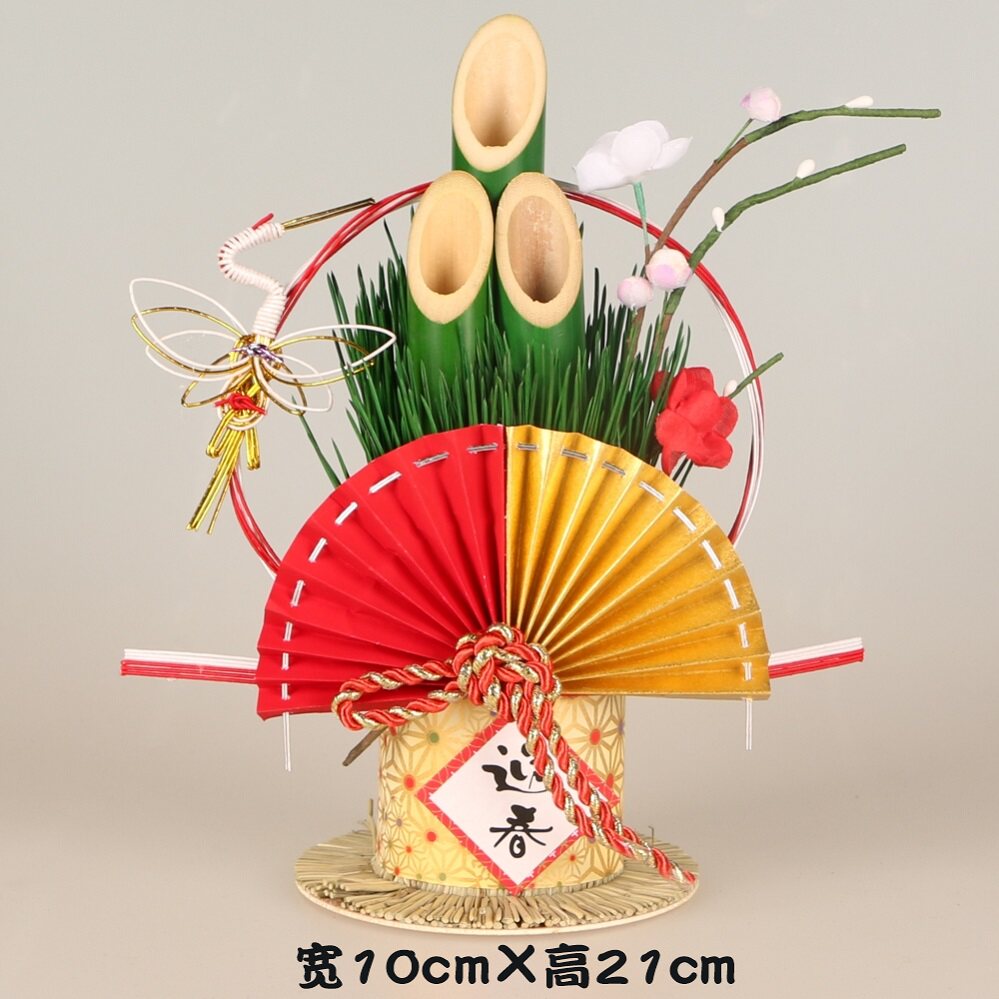 正月饰日本料理店门松装饰品驱魔镇宅摆件日式新年摆设稻草摆件-阿里巴巴