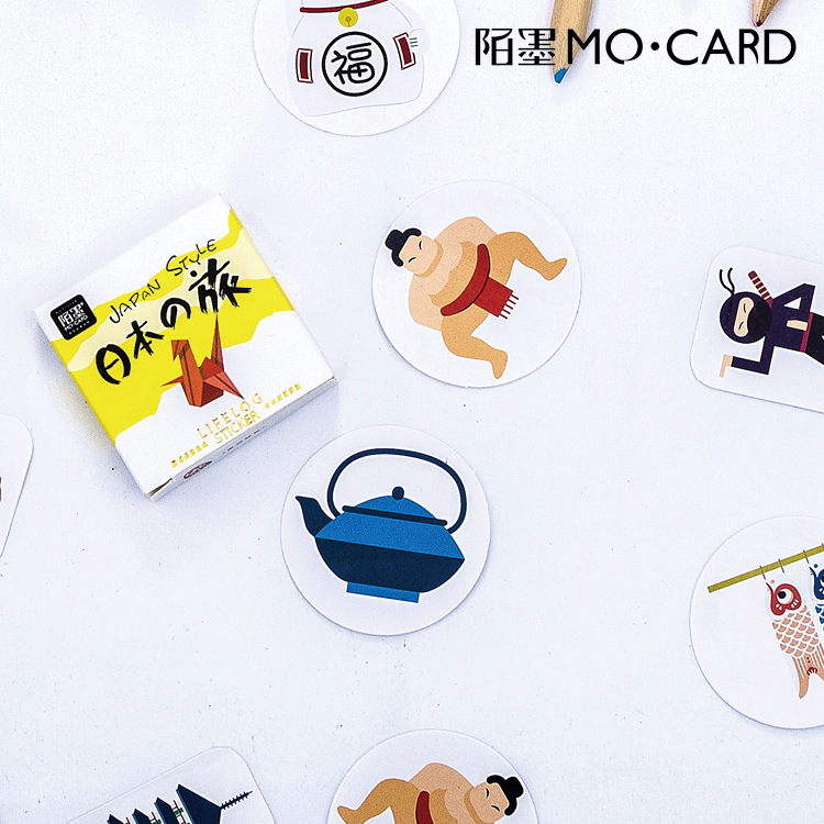 Japanese style hand account stickers Japan trip boxed stickers handmade DIY stickers 45 sheets