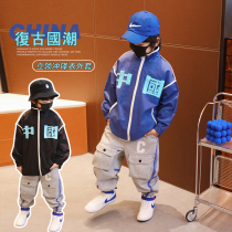 Small Crooked Boy Clothes 2022 Spring Autumn Season New Blouse Baby Han Edition CUHK Child Ocean Gas National Tide Jacket