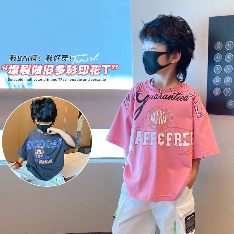 Small crooked family summer clothing 2022 boy new T-shirt baby round collar CUHK Tong pure cotton Korean version of children blouses