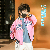 Small Crooked Children Clothing 2022 Spring New Boy Blouses Casual Baby Handsome Jacket Loose long sleeves baseball Suit Tide