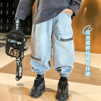 Small crooked children clothes 2022 boys spring clothing new jeans baby Haren pants children Han version long pants wave