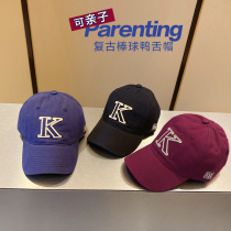 Small Crooked Home 2022 Boy loaded with Spring Summer season new children Baby Ducks Tongue Cap Ocean Korean version of baseball cap