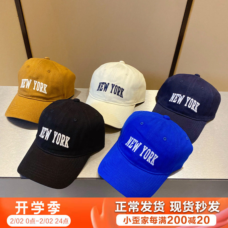 The little crook 2023 boy dresses a new child in spring and summer in the big boy's tongue hat and hao hao Han edition baseball cap