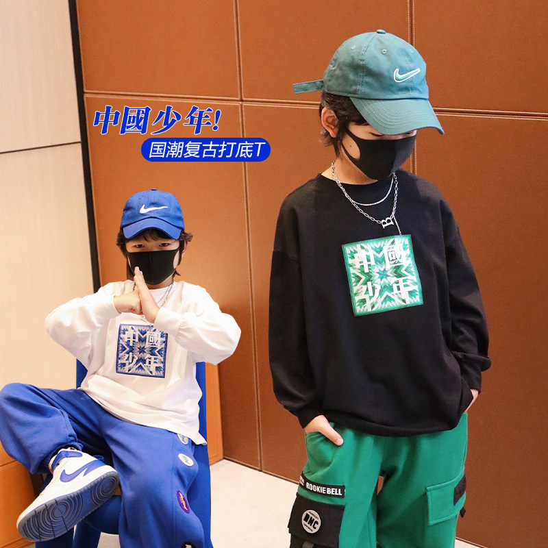 Little Wai Family Boys Clothes 2022 Spring and Autumn New Round Neck T-Shirt Baby Big Kids Western Style Kids Casual Tops