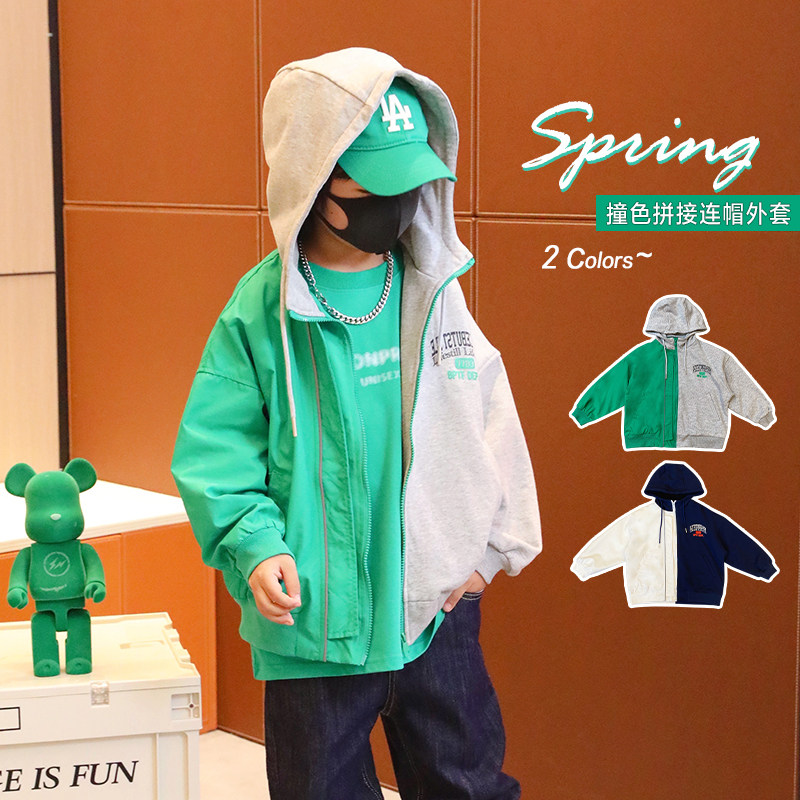 Small Crooked Home 2022 Boy loaded with Spring Summer season new children's cardio-hoodie baby Sophy fried street Lianhood jacket