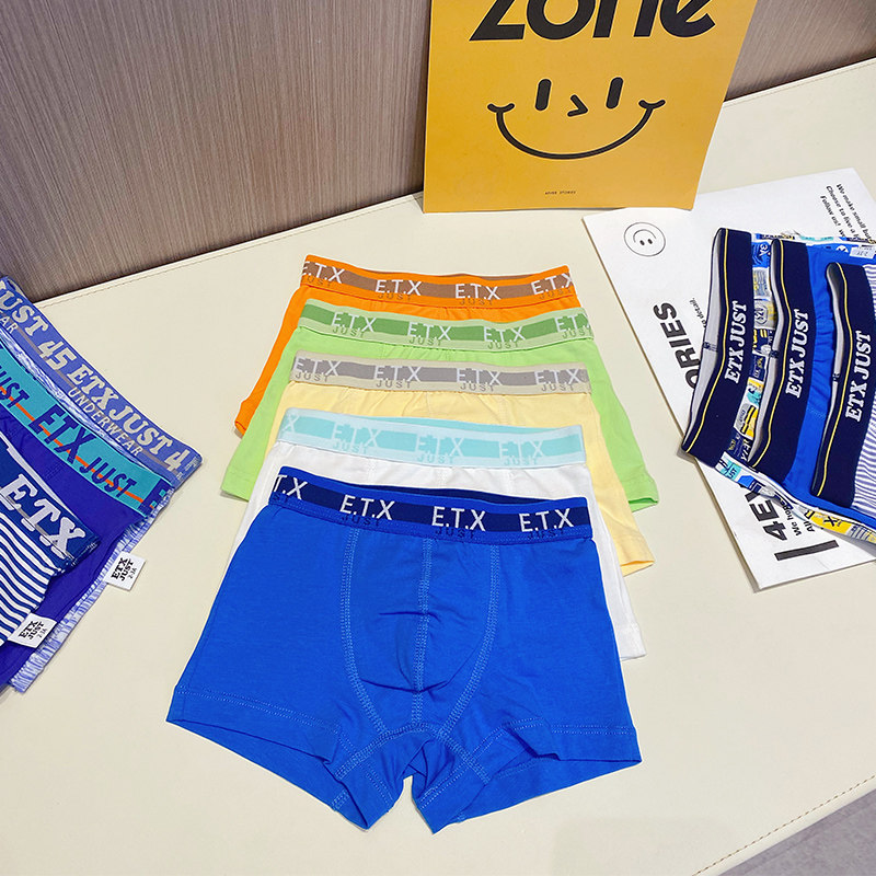Grade A fabric (multiple packs) Little crooked boy's new baby underwear shorts children's cotton boxer briefs