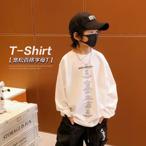 Small Crooked Home 2022 Boy loaded with Spring Summer season new childrens baby Baby pure cotton Leisure Ocean Long sleeves T-shirt