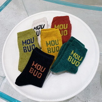 Small Crooked Children Clothing 2021 Autumn Winter New Socks Baby Pure Cotton Pure Color Midbarrel Socks Children CUHK Child Knit Socks