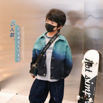 Skinny 2022 Tie Dye Gradient Jeans Oceanic Jacket