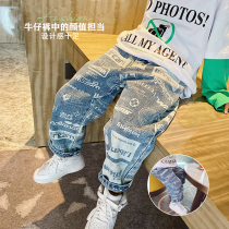 Small crooked childrens clothing 2021 Spring and Autumn new childrens jeans baby big childrens trousers childrens foreign jeans