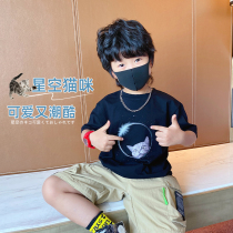 Little Skewer Summer 2022 Boys New T-shirt Baby Cute Crew Neck Children Korean Style Big Kids Solid Color Top