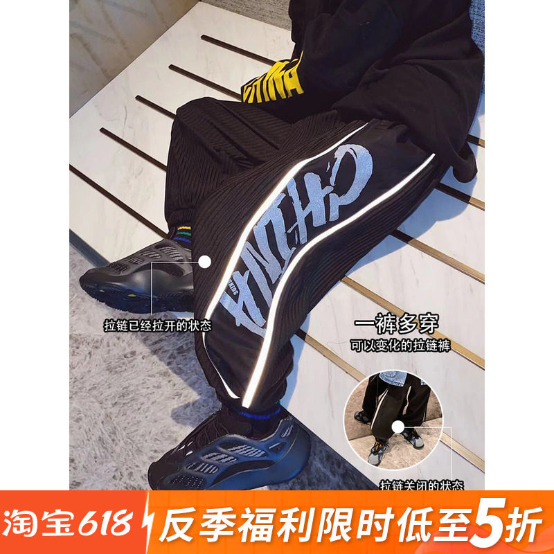 The little fake 2023 child clothing new boy Harlen pants children long pants