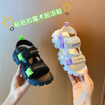 (Broken Code Clearance) Little Curvy Summer 2021 Middle and Big Kids Casual Shoes Kids Middle and Big Kids Summer Shoes