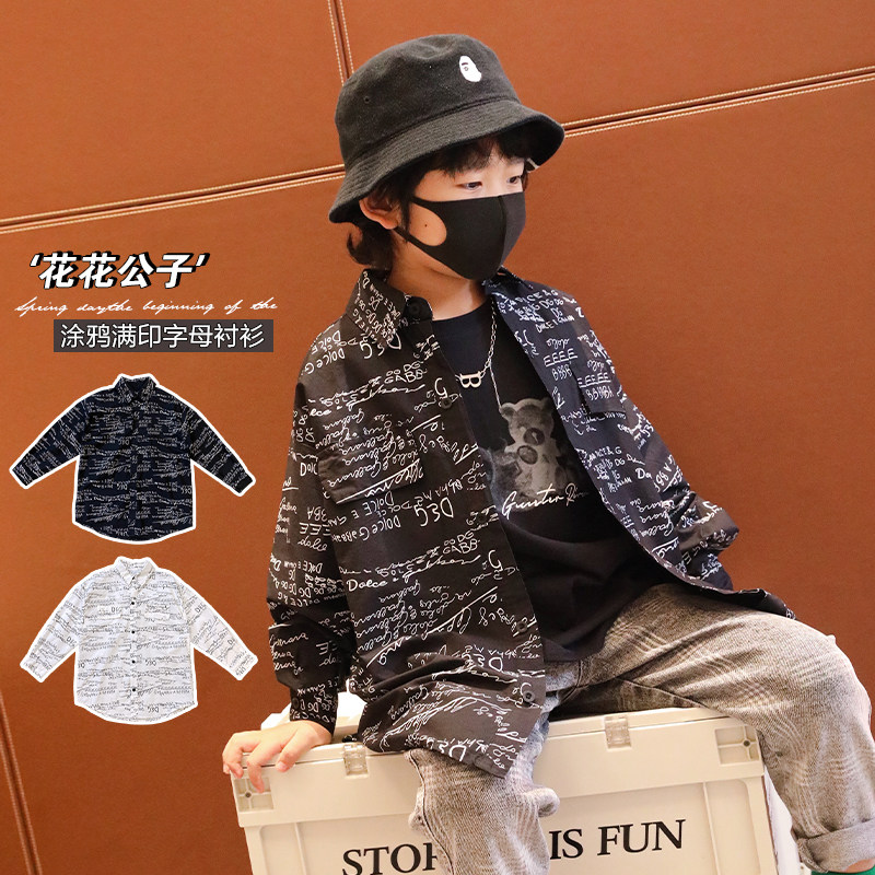 Small Crooked Home 2022 Boy loaded with Spring Summer season new children's shirt baby CUHK Turned Collar's Long Edition Shirt