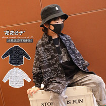 Small Crooked Home 2022 Boy loaded with spring and summer season new childrens shirt baby CUHK Collar Foreign Air Long shirt