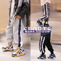 New 2022 Benefits Little Curvy Boys Sweatpants for Kids Spring Autumn Sweatpants