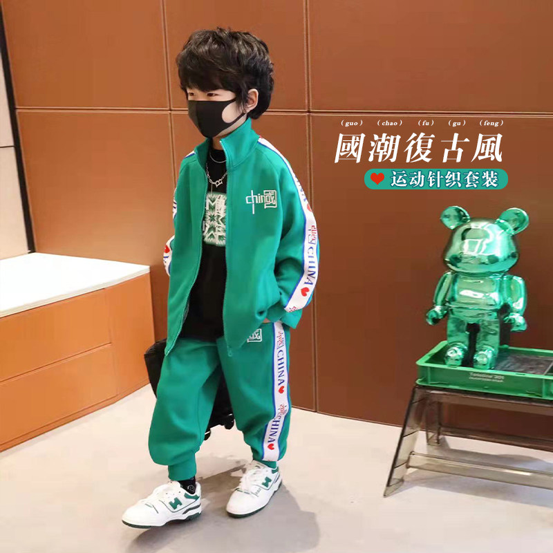 Small Crooked Boy Clothes 2022 Spring Autumn Season New Two Sets of Baby Han Edition CUHK Children's Ocean Suit Tide