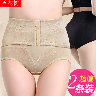 2 middle waist bunches underpants female bunches with no marks and hip postnatal closets, postnatal closets, body shapeless body-pants pure cotton crotch