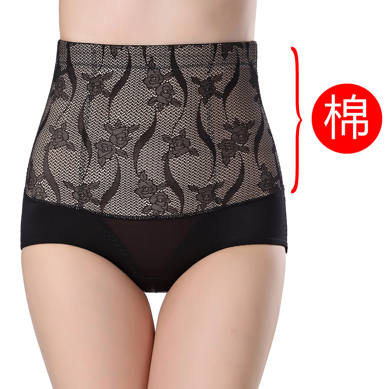 body amincissant luxueux en nylon - Ref 673494 Image 8