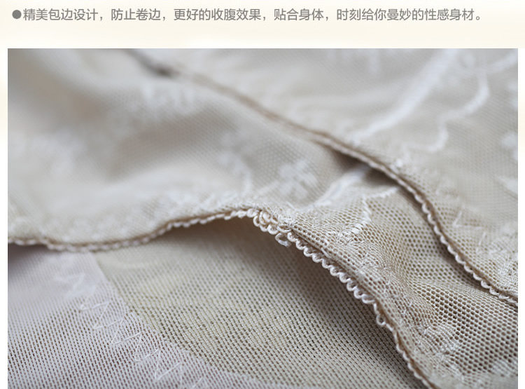body amincissant sexy en nylon - Ref 672352 Image 33