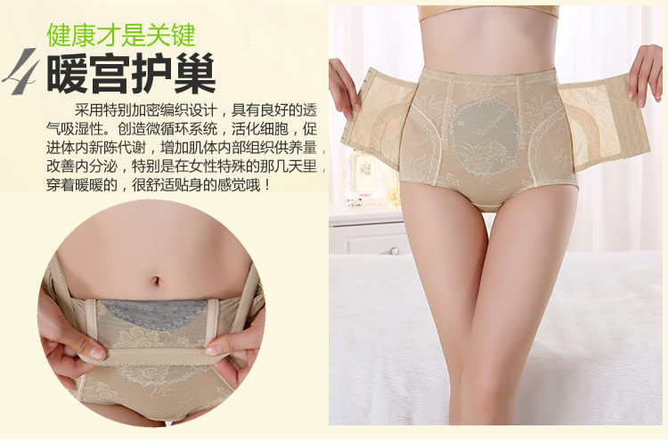 body amincissant sexy en nylon - Ref 672352 Image 31