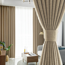 Shading insulation sunscreen sunshade curtains Nordic simple living room finished high-grade atmosphere 2021 new popular