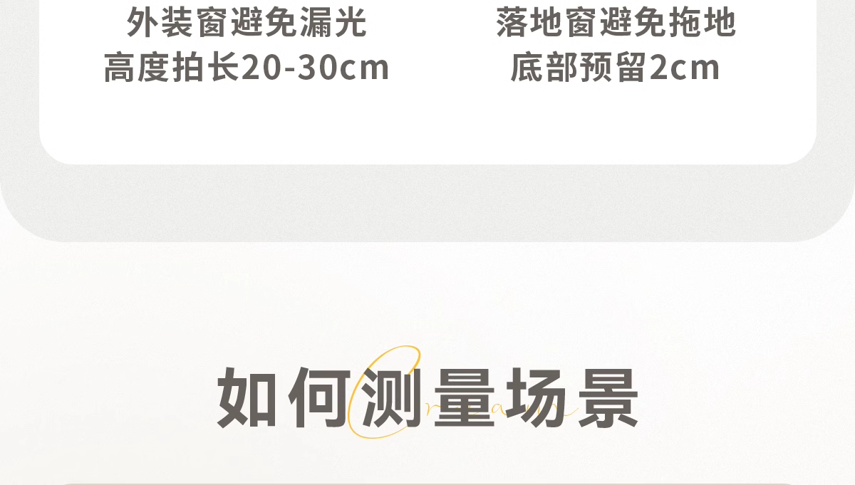 O1CN01CIPNY91pB4RxAnG6k_!!1082505321.png