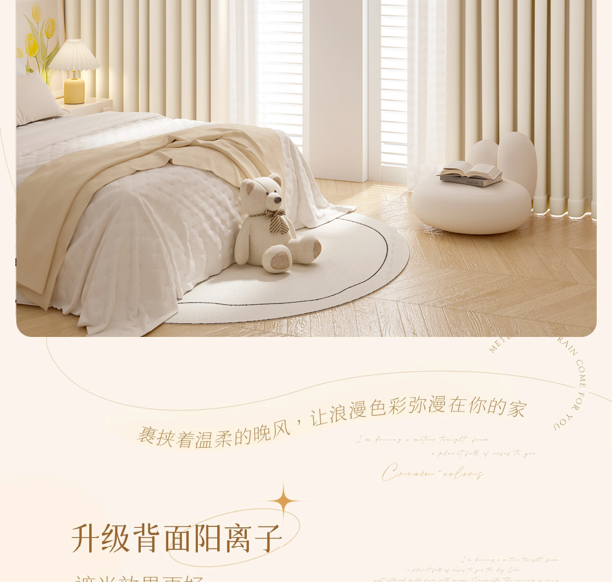 O1CN01Jp1lx31pB4Wg4x5tW_!!1082505321.jpg