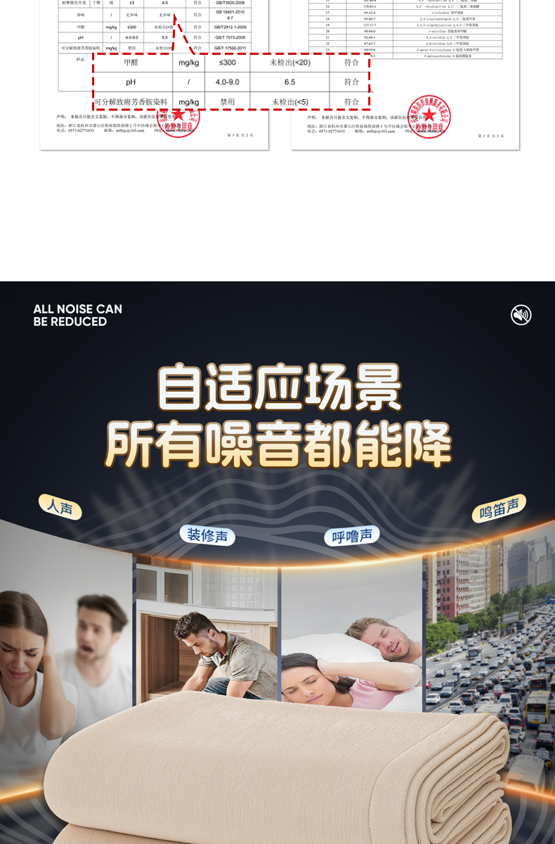 O1CN01ym15Sd1pB4WC9hoJ9_!!1082505321.jpg