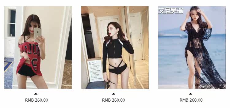 Maillot de bain pour femme - Ref 3031539 Image 9