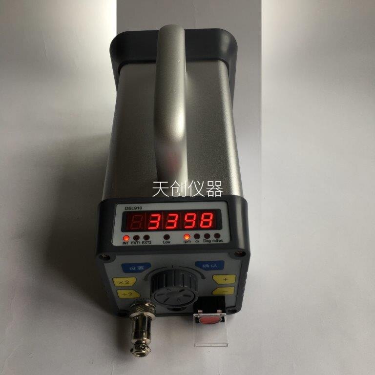 DSL910 stroboscope LED light source flash strobe built-in lithium battery portable internal external trigger