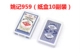 Ayae Kee Cross Box 959 (10 пары)