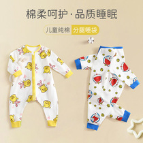 Baby sleeping bag Summer thin Baby Conjoined Sleeping Clothes Pure Cotton Cartoon Spring Autumn Air-conditioned Room Children Sub legs anti-kick quilt