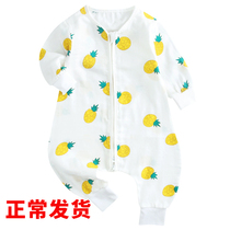 Baby conjoined pajamas cotton anti-kicking gauze Japanese baby sleeping bag boys and girls Children air-conditioned clothing thin