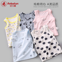 Baby small vest summer cotton thin sleeveless baby toddler bottomless child bottoming childrens vest wearing boys and girls