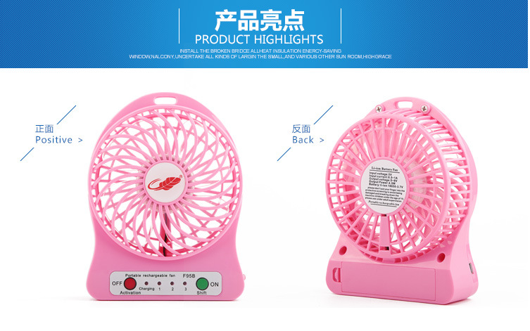 Ventilateur USB - Ref 407101 Image 12