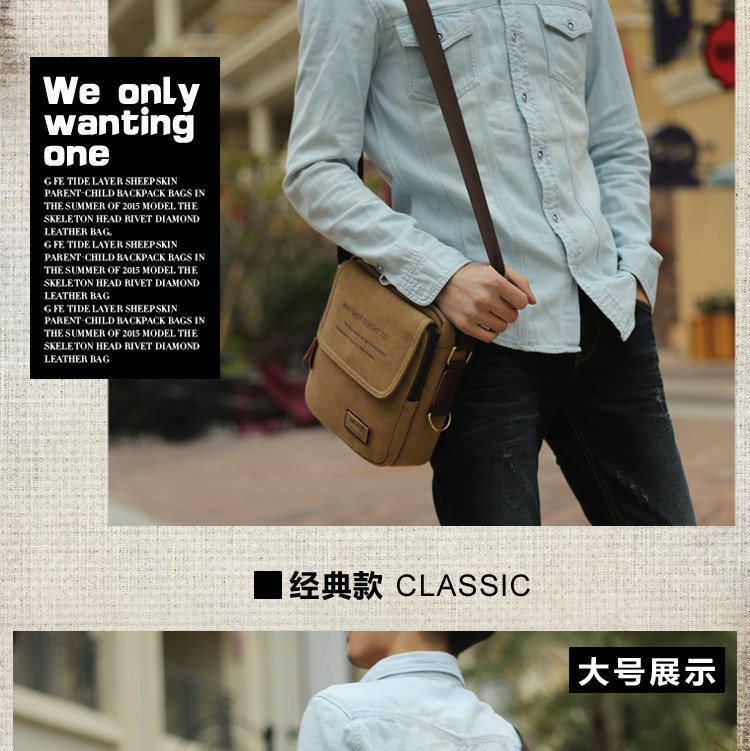 Sac pour homme - Ref 50079 Image 33