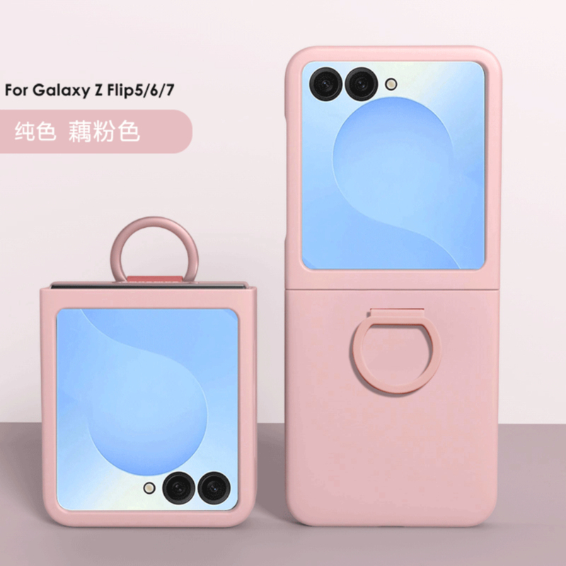 Suitable for the New Samsung Z Flip 7 Phone Case, Skin-Feel Matte Ultra-Thin Full-Cover Flip 6/7 Fe Protective Case, Foldable Screen with Large Window, W24 Flip Anti-Drop Ring Holder, Women's Model, Z Flip 5 Gradient Color