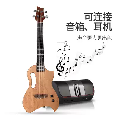 ukulele silent 26 inch beginner student adult female guitar ukulele connected speaker headphones