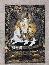 Puxian Bodhi Tangka embroidery drawing Tibetan Buddha picture porch painting Tibetan gold wire hanging painting