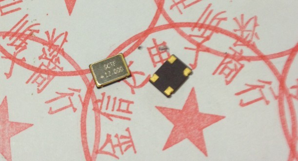 Supply spot 12MHZ 7050 active crystal oscillator patch OSC 5*7mm5070 oscillator 12 000M original