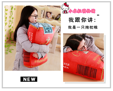Trung Quốc mô phỏng gối văn phòng sáng tạo gối lớn gối cá tính khói sofa giường tựa lưng gối - Trở lại đệm / Bolsters gối chăn 2 in 1 cho xe hơi