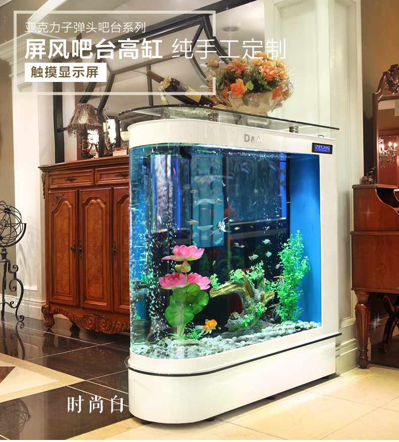 德国德克子弹头鱼缸曝光是真是假,德国德克子弹头鱼缸质量真的靠谱吗?
