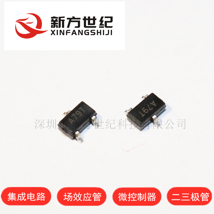 New original AO3407A SOT-23 screen printing A79T 30V 4 3A P groove field effect tube