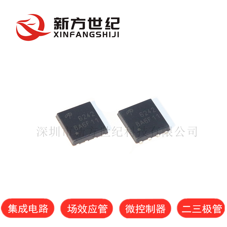Original fit AON6242 DFN5x6 silk print 6242 60V 85A N channel field effect tube-Taobao