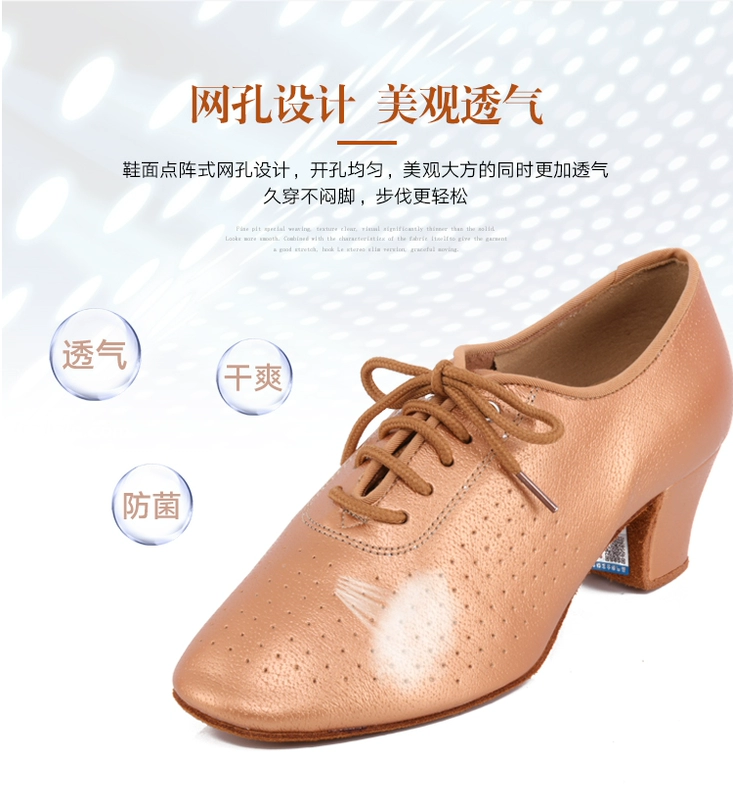 Giày khiêu vũ BD Betty Phòng khiêu vũ T1 nhảy hiện đại nhảy chuẩn giày khiêu vũ nữ giáo viên giày đế bằng da - Khiêu vũ / Thể dục nhịp điệu / Thể dục dụng cụ váy nhảy cha cha